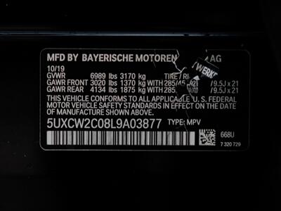 2020 BMW X7 xDrive40i   - Photo 45 - Peoria, IL 61615