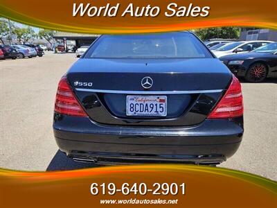 2012 Mercedes-Benz S 550 - Photo 5 - San Diego, CA 92105