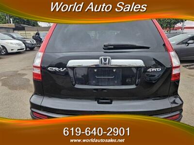 2011 Honda CR-V EX-L - Photo 5 - San Diego, CA 92105