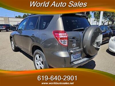 2009 Toyota RAV4 - Photo 4 - San Diego, CA 92105