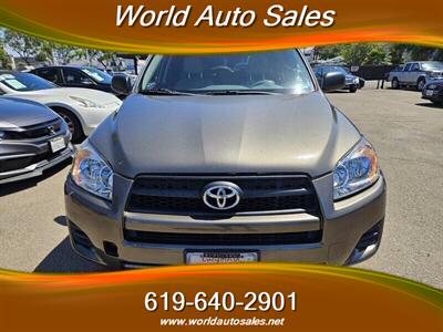 2009 Toyota RAV4   - Photo 2 - San Diego, CA 92105