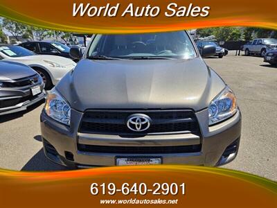 2009 Toyota RAV4 - Photo 2 - San Diego, CA 92105
