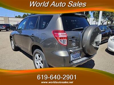 2009 Toyota RAV4 - Photo 4 - San Diego, CA 92105