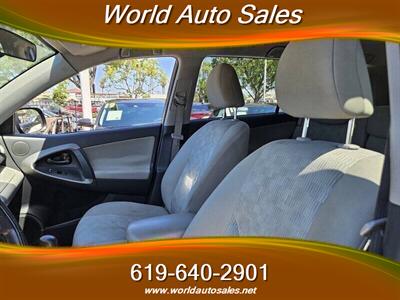 2009 Toyota RAV4   - Photo 7 - San Diego, CA 92105