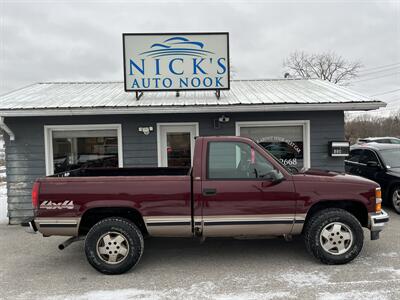 1995 Chevrolet K1500 Cheyenne 2dr K1500 Cheyenne   - Photo 5 - Lafayette, IN 47904