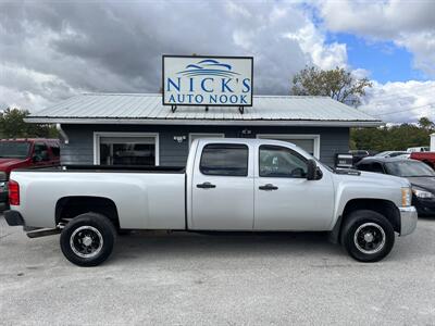 2010 Chevrolet Silverado 2500 LT   - Photo 8 - Lafayette, IN 47904