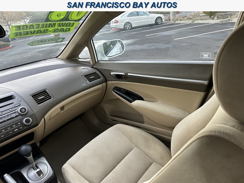 2006 Honda Civic EX - Photo 18 - San Rafael, CA 94901