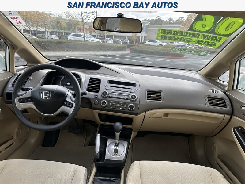 2006 Honda Civic EX - Photo 14 - San Rafael, CA 94901