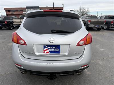 2009 Nissan Murano S   - Photo 7 - Helena, MT 59601