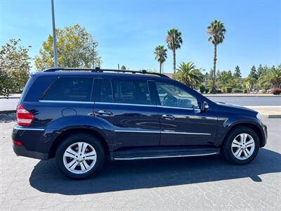 2007 Mercedes-Benz GL 450 4MATIC   - Photo 3 - Sacramento, CA 95828