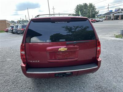 2014 Chevrolet Tahoe LTZ   - Photo 5 - Hopkinsville, KY 42240