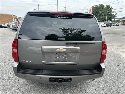 2007 Chevrolet Tahoe LS LS 4dr SUV   - Photo 5 - Hopkinsville, KY 42240