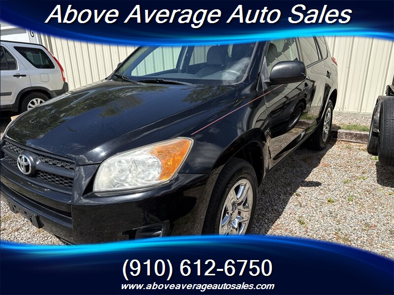 2012 Toyota RAV4   - Photo 1 - Wilmington, NC 28401
