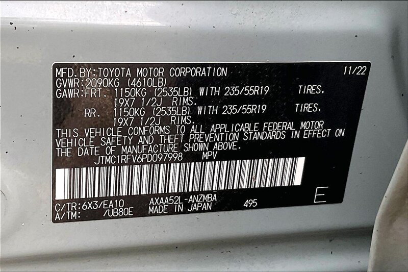 2023 Toyota RAV4 XLE Premium - Photo 33 - Ponce, AL 00717