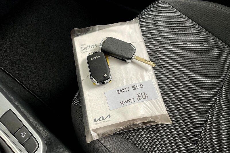 2024 Kia Seltos LX - Photo 11 - Ponce, AL 00717