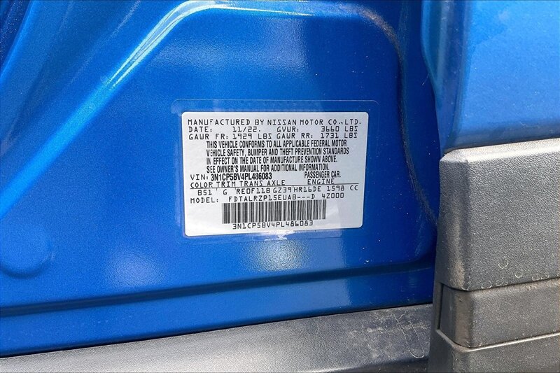 2023 Nissan Kicks S - Photo 6 - Ponce, AL 00717