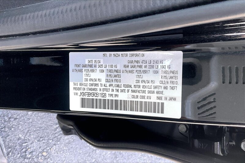 2024 Mazda CX-5 2.5 S Select - Photo 34 - Ponce, AL 00717