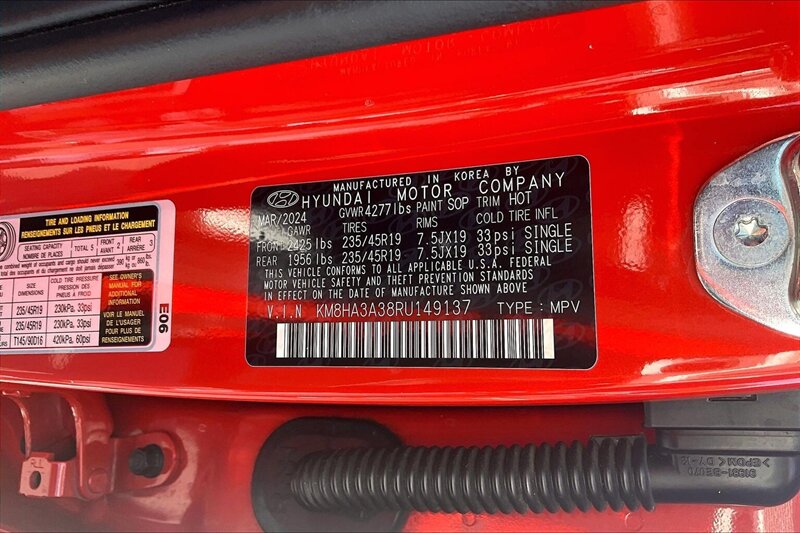 2024 Hyundai KONA N Line - Photo 34 - Ponce, AL 00717
