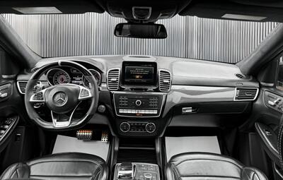 2016 Mercedes-Benz GLE AMG GLE 63 S   - Photo 11 - Edmonton, AB T6B 0B7