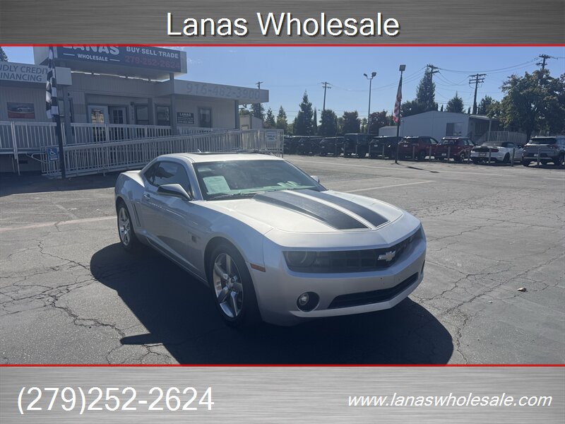 2013 Chevrolet Camaro LT   - Photo 1 - Sacramento, CA 95825