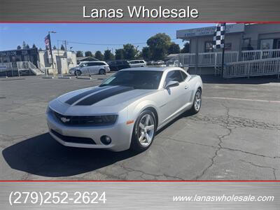 2013 Chevrolet Camaro LT   - Photo 3 - Sacramento, CA 95825