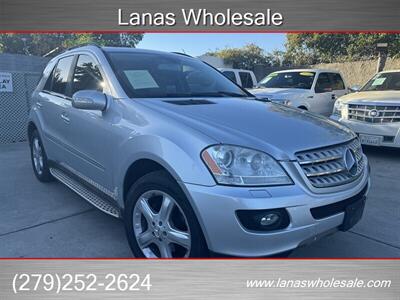 2007 Mercedes-Benz ML 500   - Photo 1 - Sacramento, CA 95815