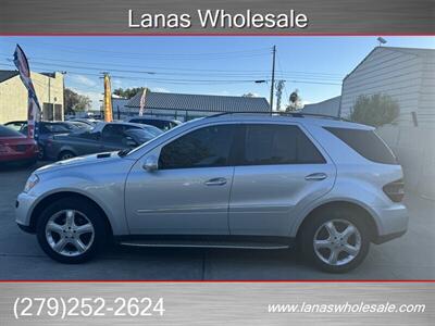 2007 Mercedes-Benz ML 500   - Photo 5 - Sacramento, CA 95815