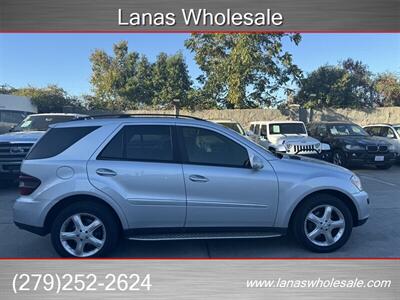 2007 Mercedes-Benz ML 500   - Photo 4 - Sacramento, CA 95815