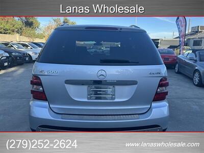 2007 Mercedes-Benz ML 500   - Photo 7 - Sacramento, CA 95815