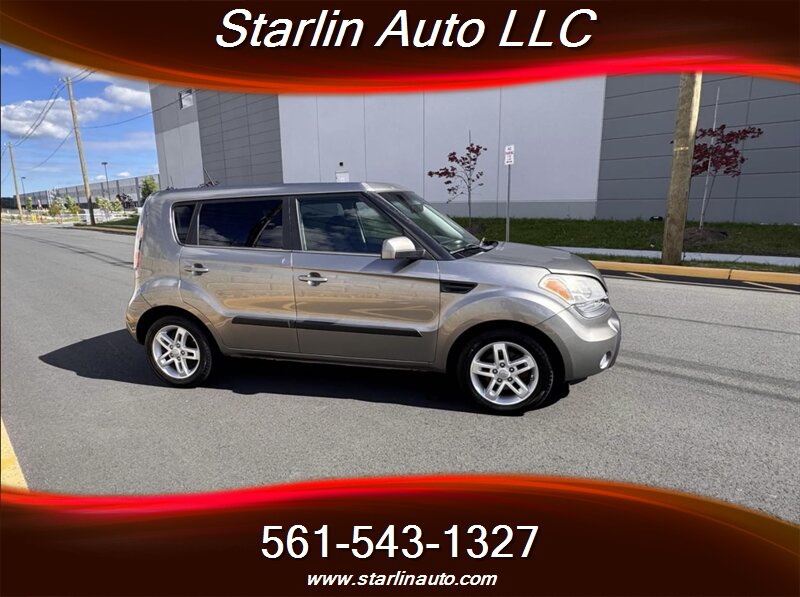 2011 Kia Soul + - Photo 1 - Bridgeton, NJ 08302
