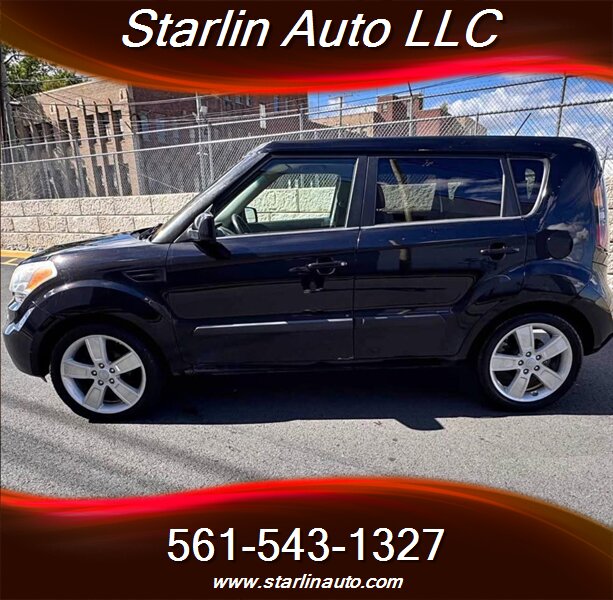 2010 Kia Soul + - Photo 1 - Bridgeton, NJ 08302