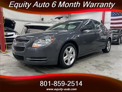 2008 Chevrolet Malibu LS   - Photo 2 - West Valley City, UT 84119