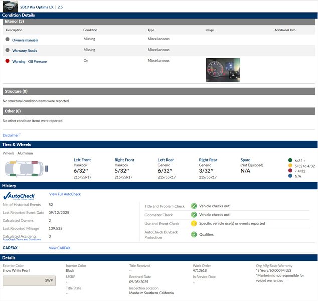 2019 Kia Optima S - Photo 3 - San Diego, CA 92154
