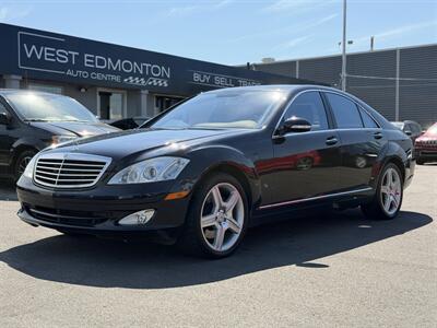 2008 Mercedes-Benz S 450 4MATIC - Photo 1 - Edmonton, AB T5S 1R1