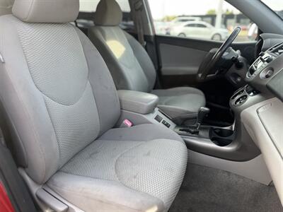 2008 Toyota RAV4 Limited   - Photo 15 - Edmonton, AB T5S 1R1
