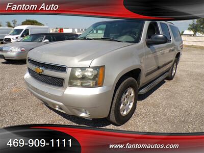 2007 Chevrolet Suburban LT   - Photo 1 - Rockwall, TX 75032