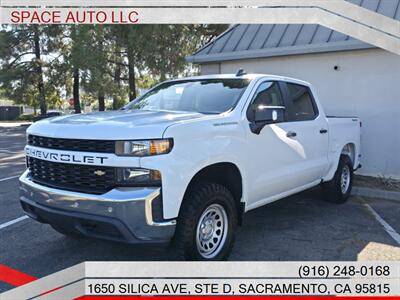 2022 Chevrolet Silverado 1500 Limited Work Truck - Photo 7 - Sacramento, CA 95815