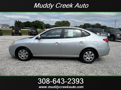 2007 Hyundai ELANTRA GLS   - Photo 2 - Merna, NE 68856