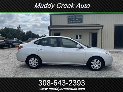 2007 Hyundai ELANTRA GLS   - Photo 1 - Merna, NE 68856
