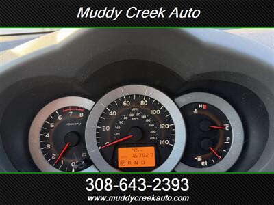 2011 Toyota RAV4 Limited   - Photo 5 - Merna, NE 68856