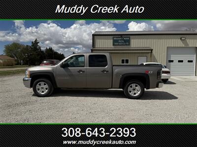 2013 Chevrolet Silverado 1500 LT - Photo 1 - Merna, NE 68856