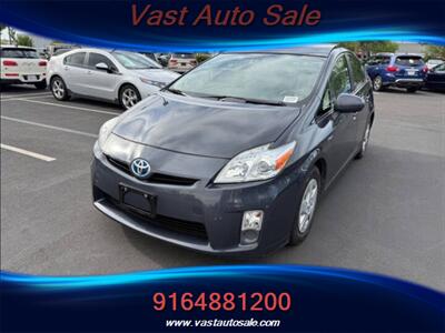 2010 Toyota Prius II   - Photo 33 - Sacramento, CA 95825