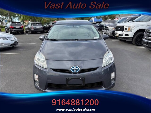 2010 Toyota Prius II - Photo 1 - Sacramento, CA 95825