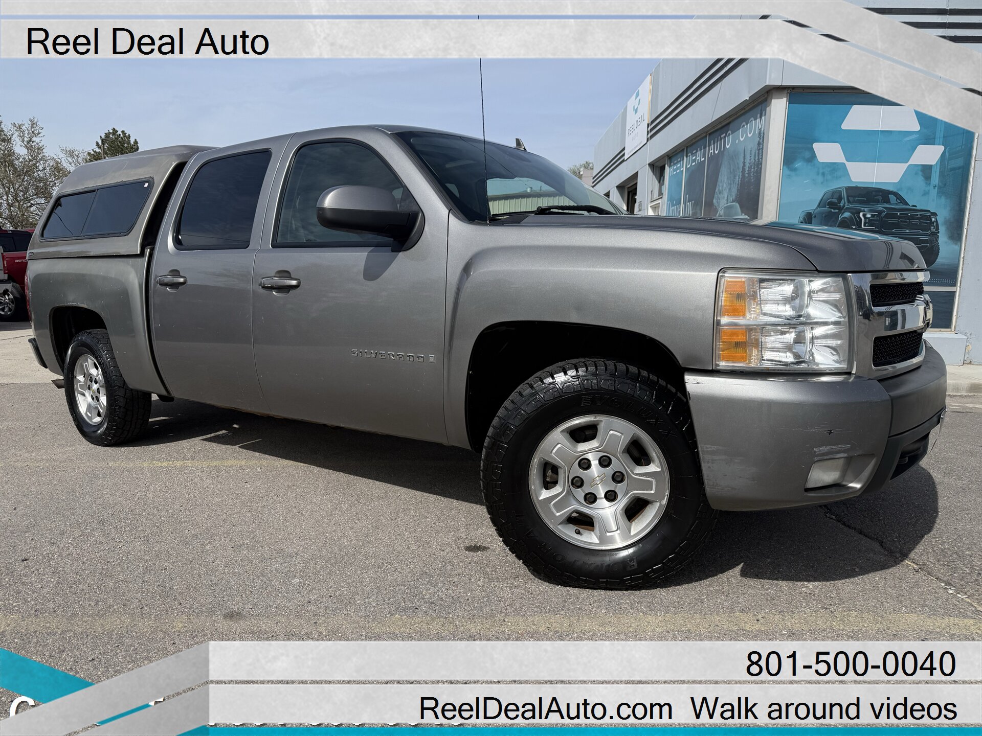 2008 Chevrolet Silverado 1500