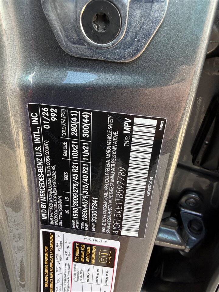 2022 Rivian R1T Adventure - Photo 31 - North Salt Lake, UT 84010