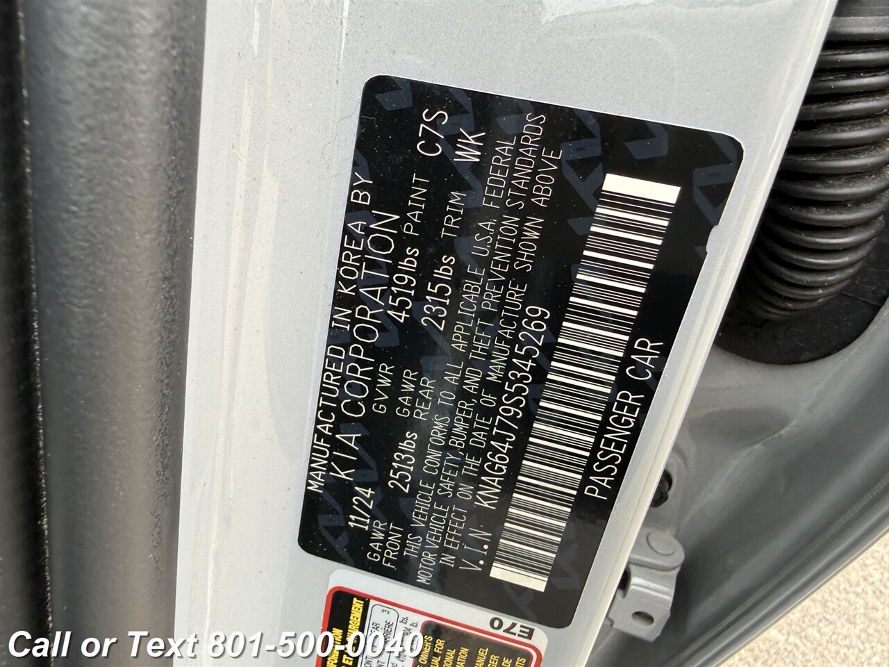 2025 Kia K5 GT-Line - Photo 4 - North Salt Lake, UT 84010