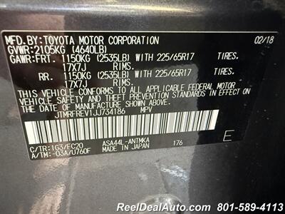 2018 Toyota RAV4 XLE   - Photo 34 - North Salt Lake, UT 84010