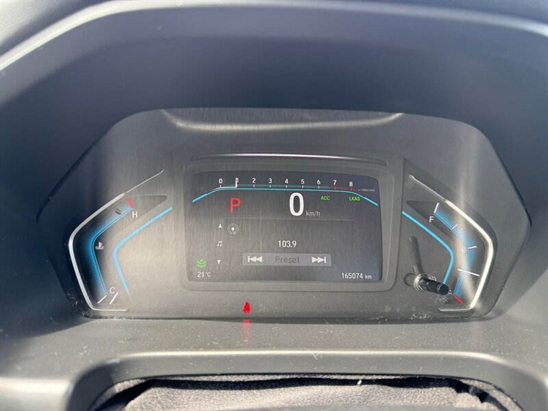 2020 Honda Odyssey EX-L RES - Photo 10 - Edmonton, AB T6V 1H5