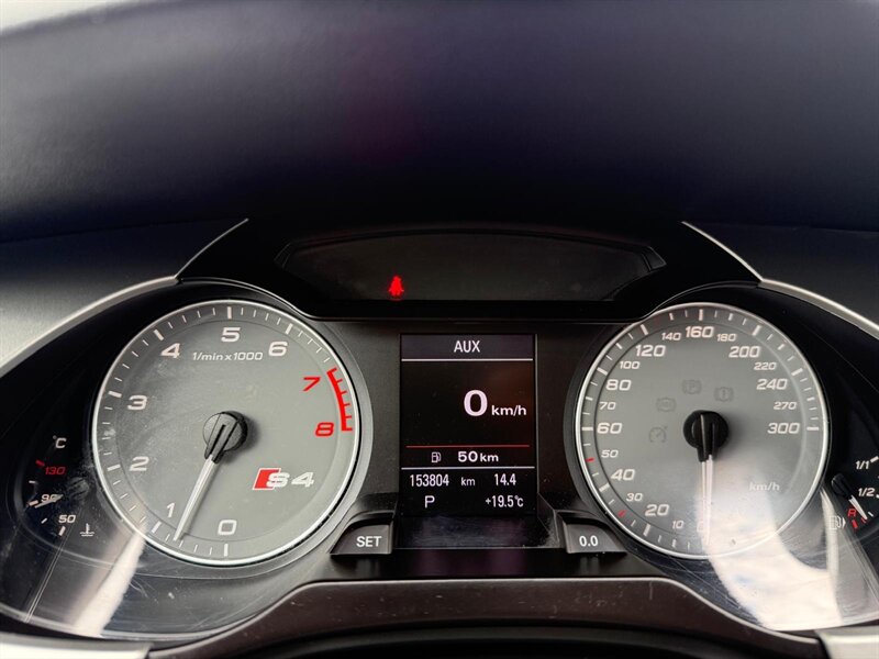 2012 Audi S4 3.0T quattro Premium - Photo 10 - Edmonton, AB T6V 1H5