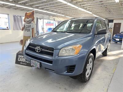 2012 Toyota RAV4 23 SERVICE REC   - Photo 1 - Portland, OR 97267